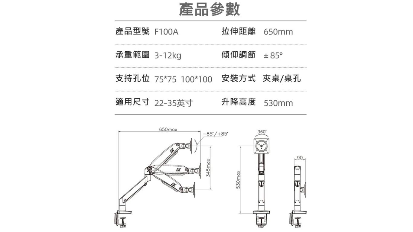 NBF100A_20