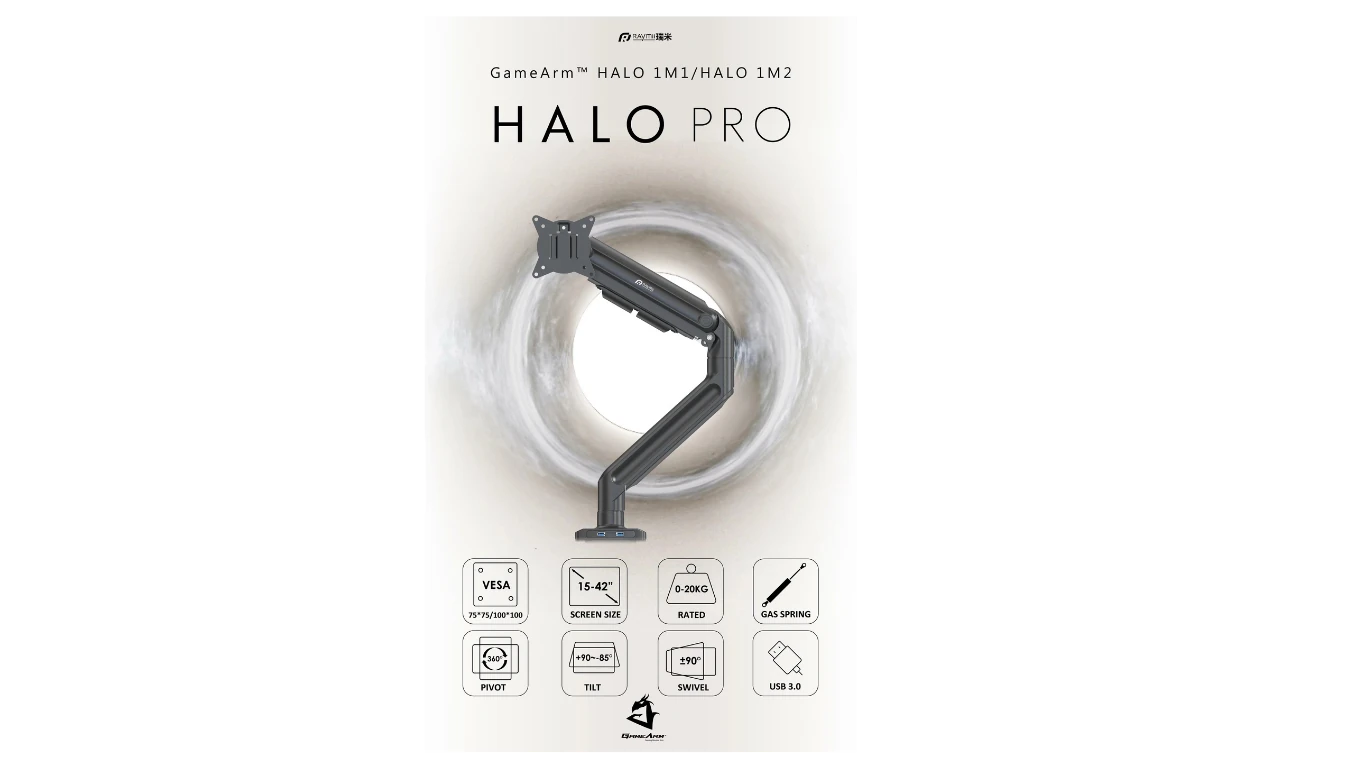 HALO-1M1_3